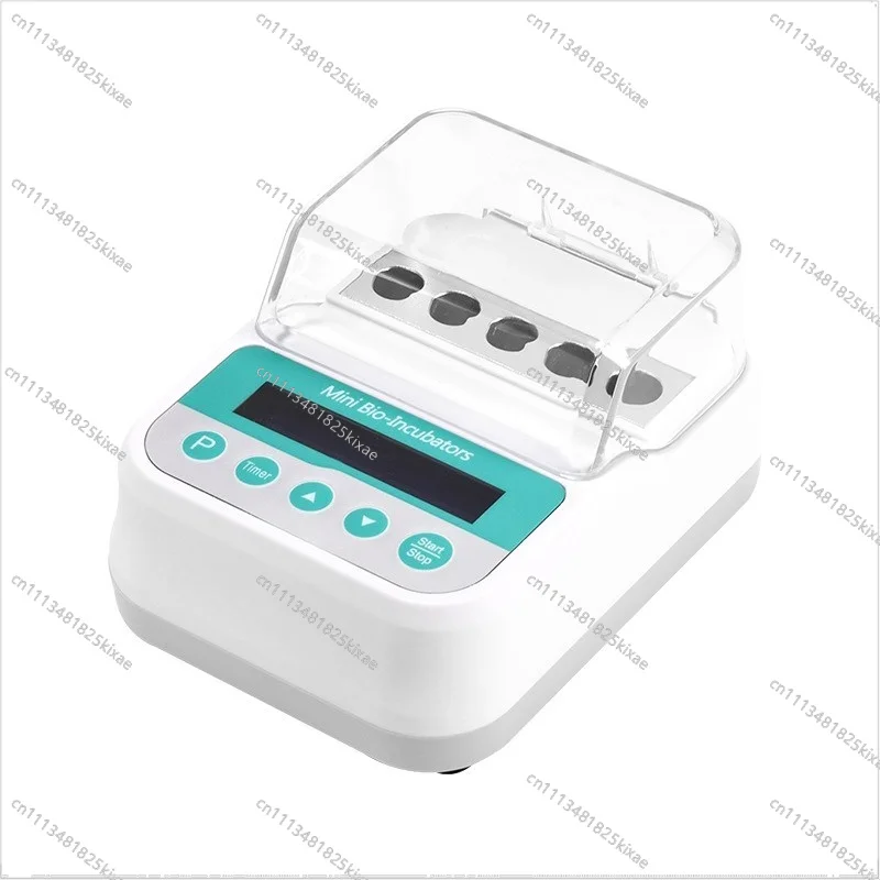 For Biological Indicator Cultivator, Pressure Steam Sterilization Biological Detector Mini Insulator