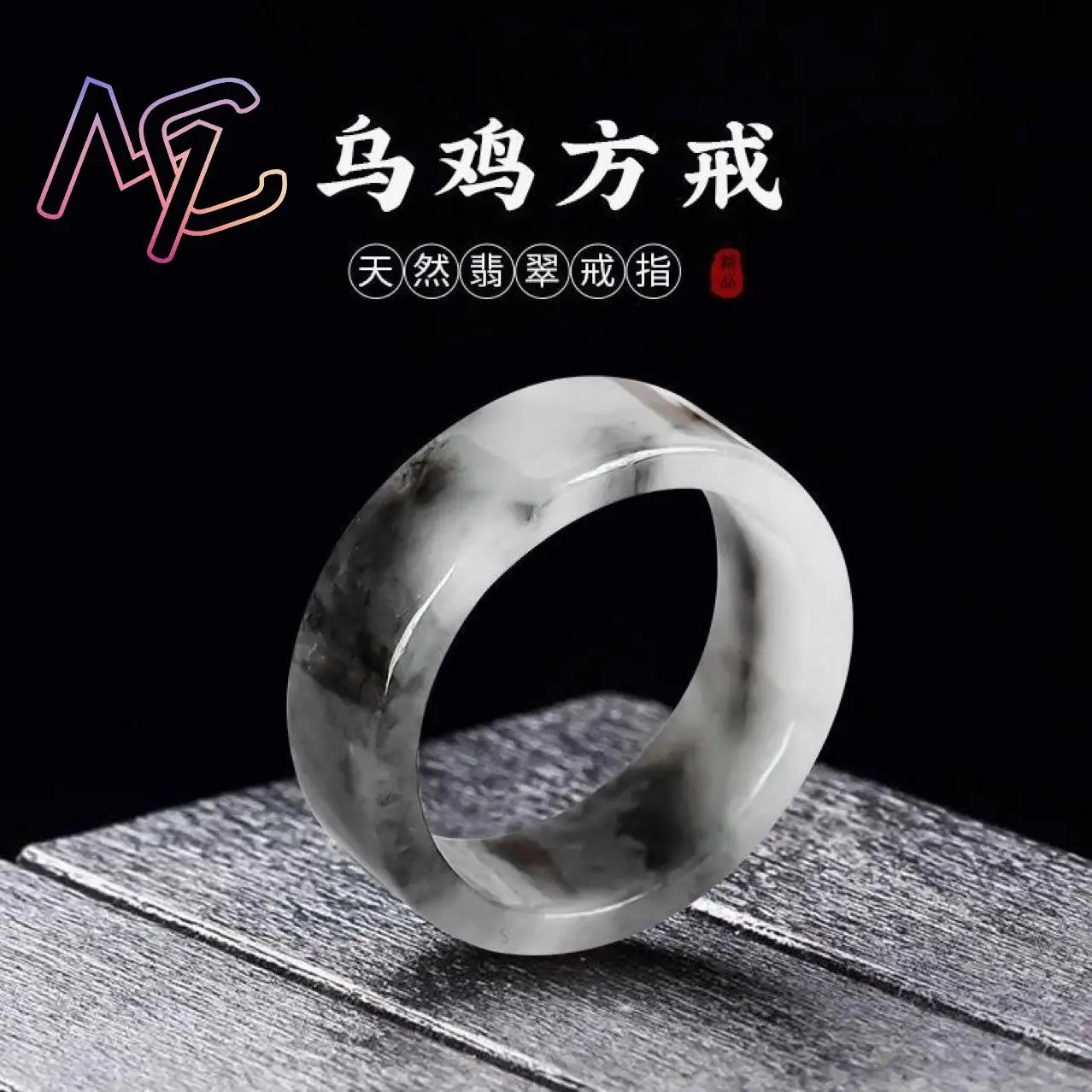 Myanmar Jadeite Ring Natural Jewelry Talismans Luxury Fashion Charm Gemstone Amulet Gifts for Women Men Real Burmese Jade view 2