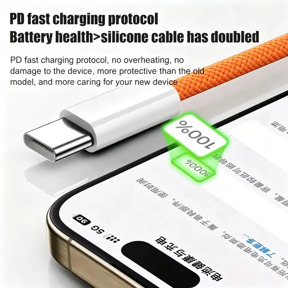 3PCS USB A Cable to USB C 240W Fast Charging Charger Cable Supports Fast Charging For iPhone 17 16 15 Samsung Huawei Xiaomi ETC