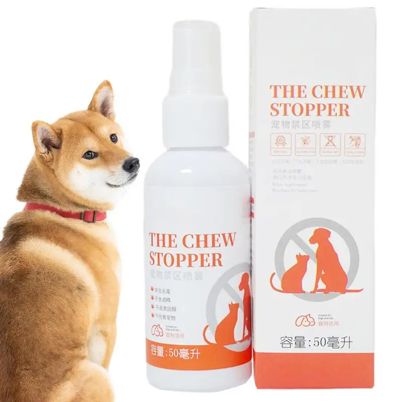 50ml Pet restricted area spray Pet Expel Spray Stop Chewing Multifunctional Gentle Stop Biting Spray For Dogs Cats Pet Supplies