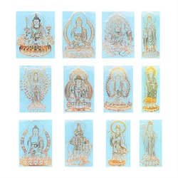 Gold Zodiac patron saint mobile phone sticker The Buddha Lotus Bodhisattva Guanyin metal transfer decorative sticker