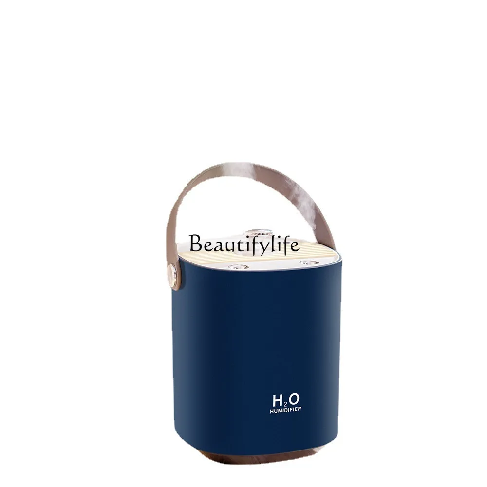 

Cross-border new double spray silent portable humidifier household heavy fog office bedroom