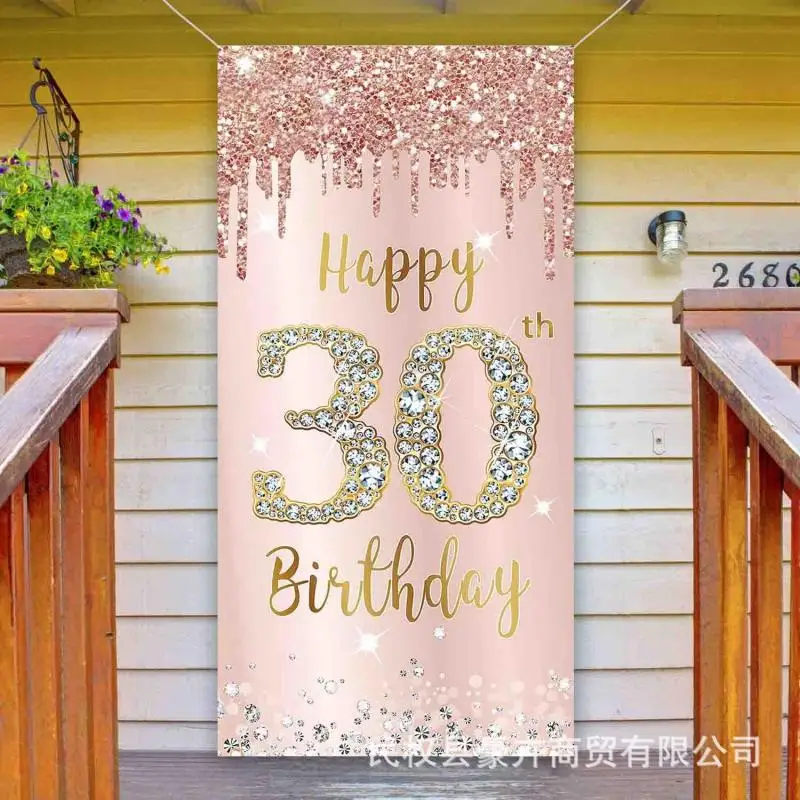 180Cm*90Cm Girl Princess Birthday Door Banner Flag Women Happy Birthday Gold Pink Photography Background Party Sign Decor