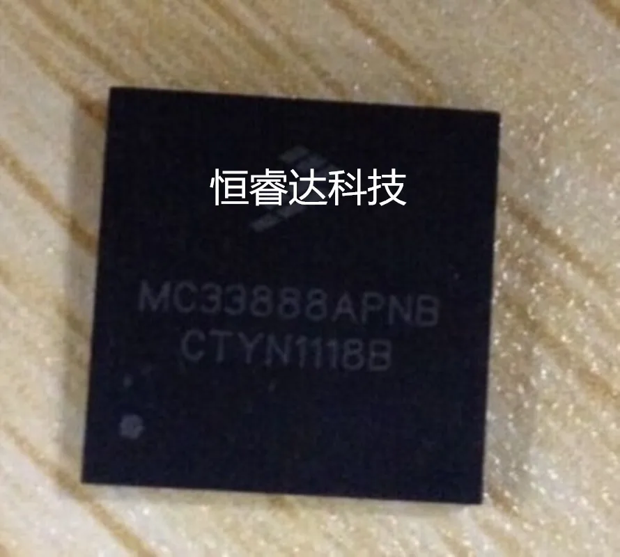 5PCS 10PCS 20PCS MC33888APNB QFN-36 MC33888 QFN36 MC33888PNB automobile computer board Vulnerable chip New and original