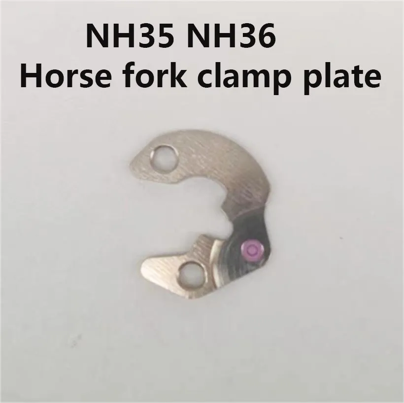 Suitable For NH35 NH36 Mechanical Movements Horse Fork Clamp Plate Movement Repair Parts Watch Accessorie