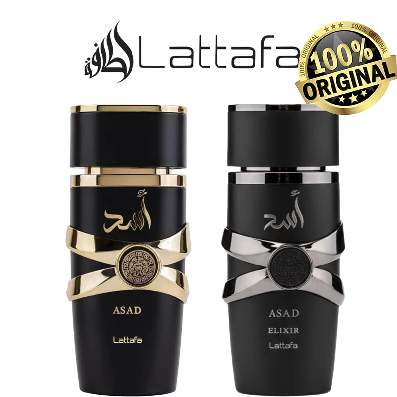 

Оригинальная парфюмерная вода Lattafa Yara в арабском стиле, духи произвомона для женщин и мужчин, 100 мл, высококачественный стойкий легкий аромат