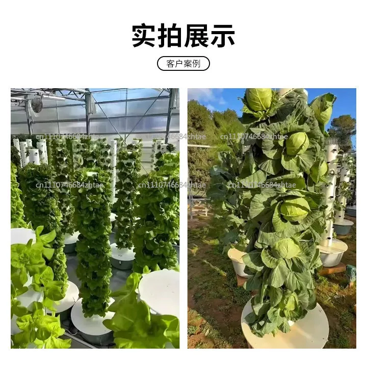 Vertical Hydroponic Tower Home Smart Vegetable Growing Machine Soilless Cultivation Vegetable Growing Machine Aeroponic