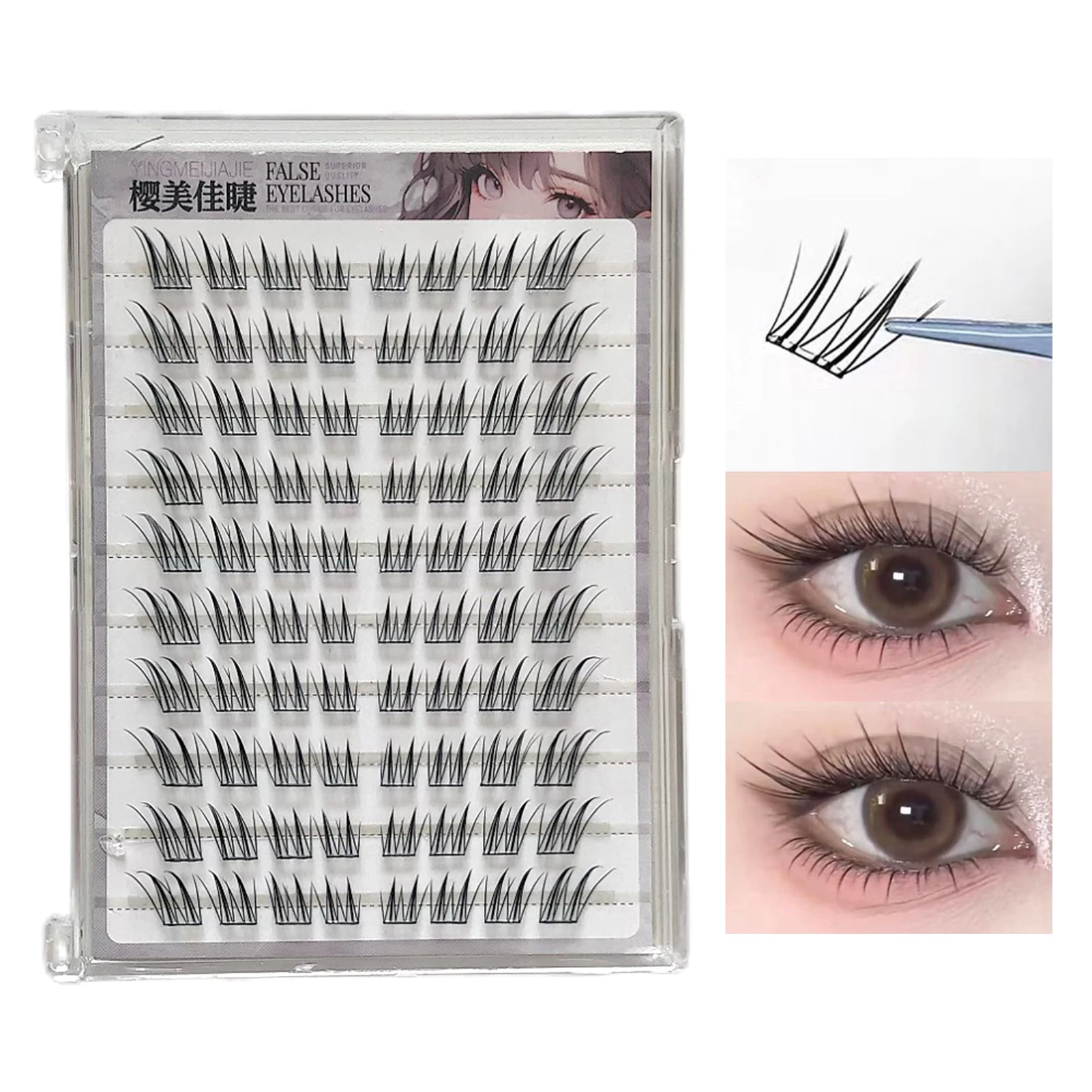 No Glue Need Sunflower Long Eyelashes Individual Lashes Cluster Self-adhesive Natural Comic False Eyelash Lash Extension
