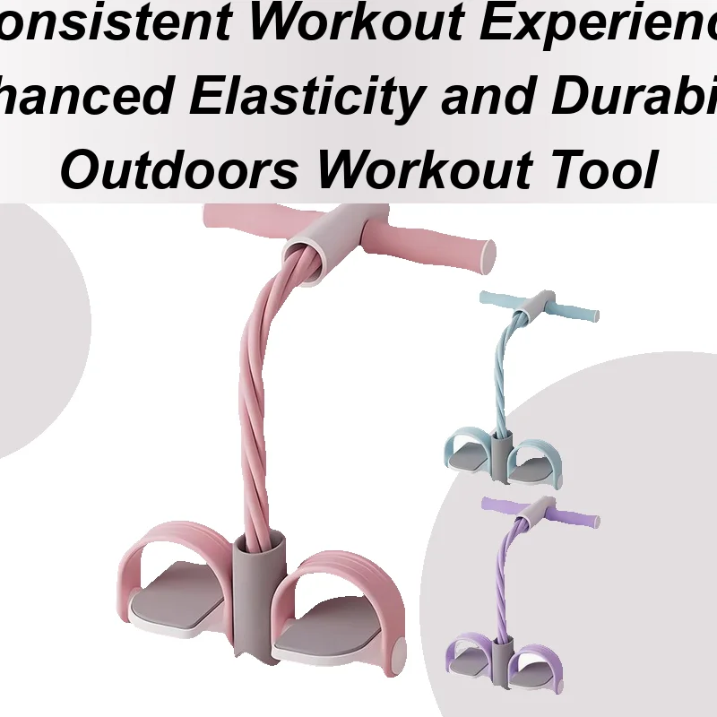 

Съемник педалей, веревка для сидения, натяжение, ножная педаль, портативное спортивное оборудование, эластичный съемник ленты для домашнего спортзала, йоги, пилатеса