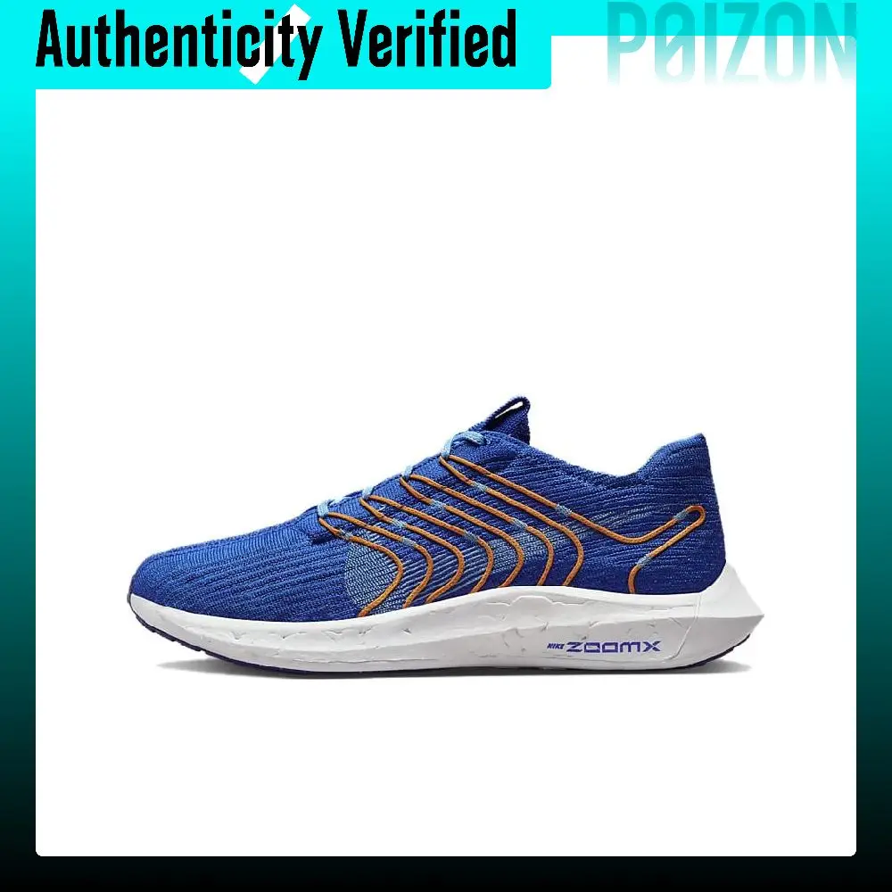 Nike Pegasus Turbo Next Nature Running Shoes Men's Low-top Blue/White FD0717-400