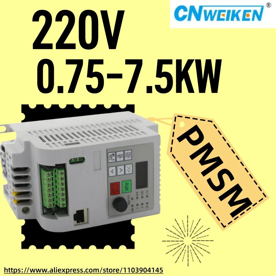 High Performance 220V 1P to 220V 3P Frequency Inverter 0.75-7.5KW for Permanent Magnet Synchronous Motor Control