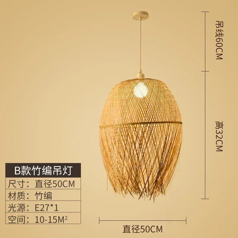 Imagem -06 - Trançado Bambu Madeira Pingente Luz Rattan Vime Teto Pendurado Lâmpada Luminária Lustre para Viver Cama Salão Decoração do Quarto