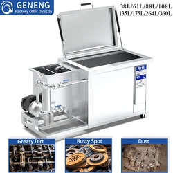 GENENG 61L/88L/175L/360L Industry Ultrasonic cleaning range filtration cleaner DPF oil tank Metal washing machine of bathrooms