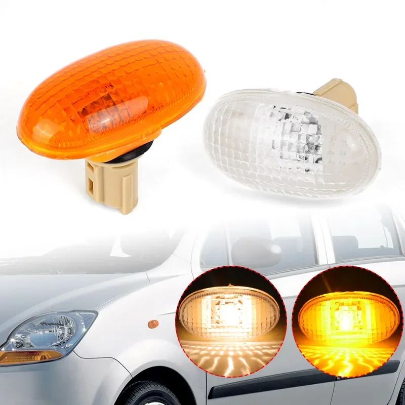 Front Turn Signal Side Marker Fender Repeater Lamp 96190579 96323669 For Chevrolet Aveo Daewoo Matiz Spark Replacement Set