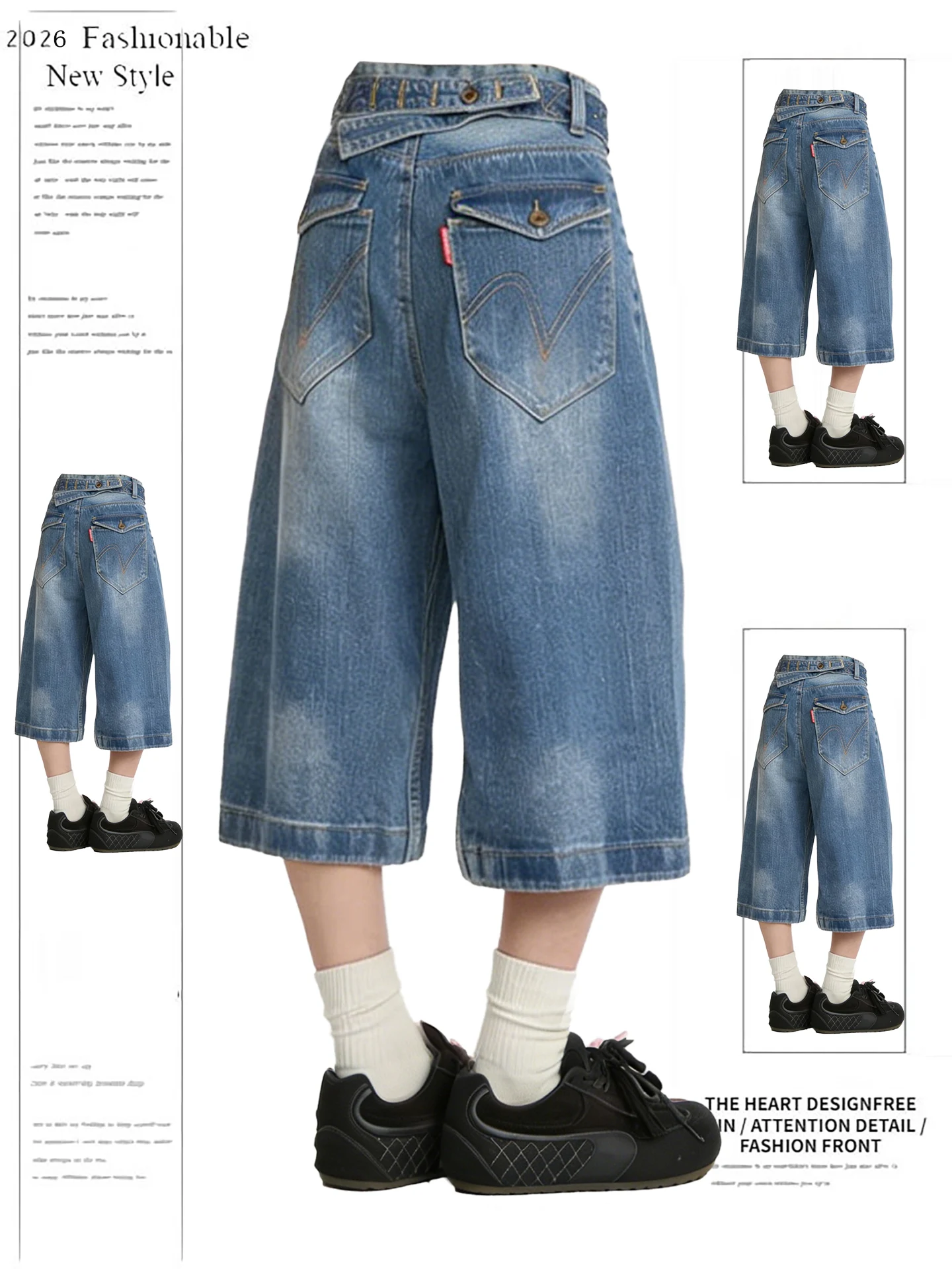 

American Retro Bamboo Node Paris Bule Denim Seven-Foot Pants Women's Spring Summer New Design Loose Straight Wide Leg orts