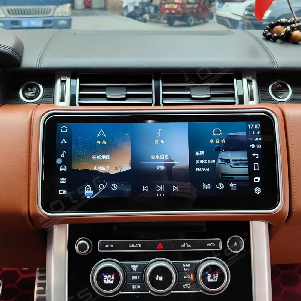 

Автомагнитола для Land Rover Vogue Sportt Evoque, 12,3 дюйма, сенсорный экран, Android 13, GPS-навигация, 64 ГБ/128 ГБ