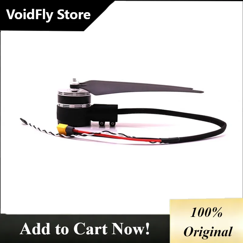 VoidFly PX2 FOC power kit Max pull 4.5KG EA501 5010 KV310 / 6S 60A ESC / UP1855 Propeller Recommended multi-rotor