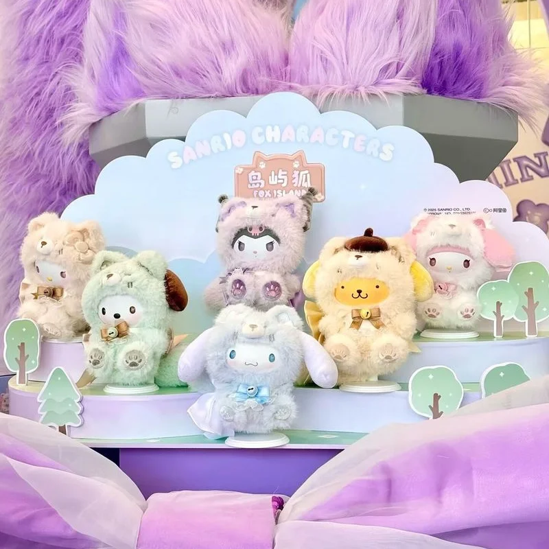 

Аутентичная новая ограниченная серия Sanrio Island Fox Series слепая коробка милый рюкзак кулон Kawaii настольное украшение подарок на день рождения