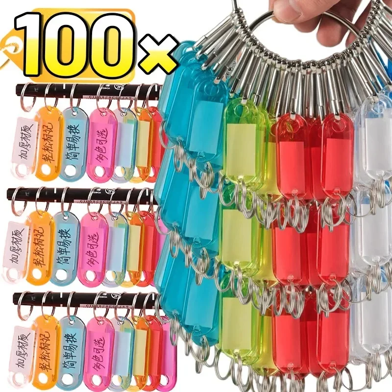 5/100Pcs Clear Plastic Key Tag Colorful Hotel Number Classification Card for DIY ID Label Tags Luggage Keychain Number Plate