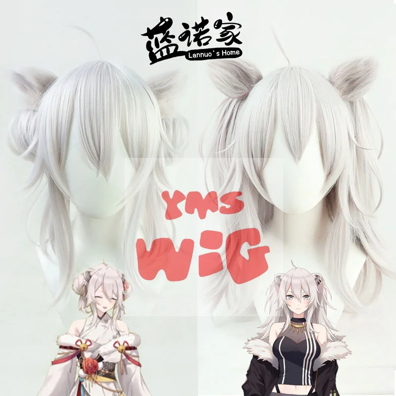 4 Types Vtuber Hololive Shishiro Botan Cosplay Wig Heat Resistant Synthetic Silver Hair Wig Hallowen Party+ Free Wig Cap