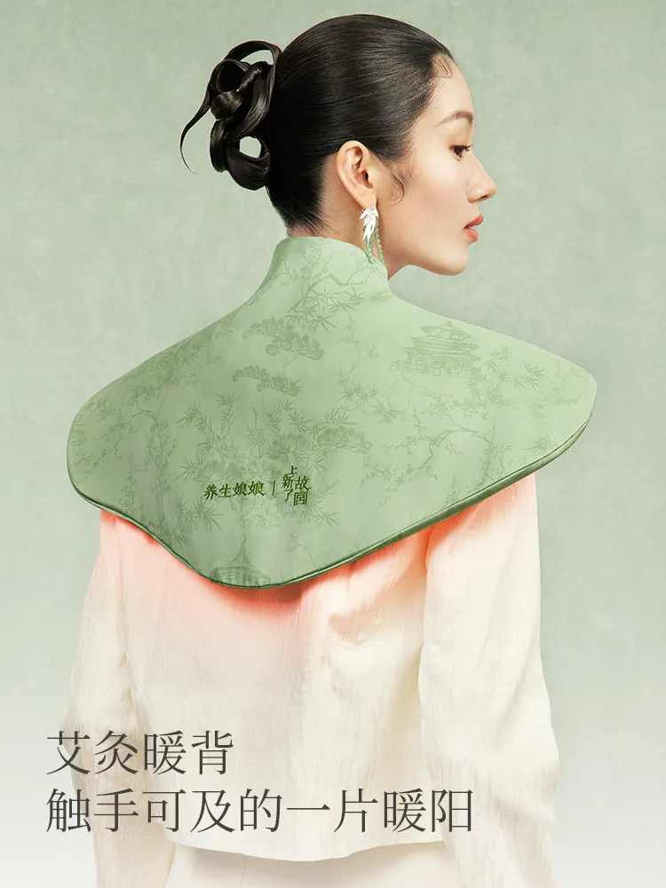 

Shawl heating heattech new retroclassy multi-function plug-in shoulder and neck protector suitable for birthday gifts for elders