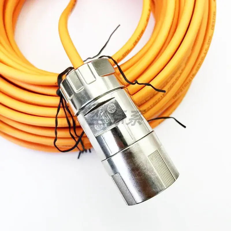 S120 series servo cable motor 6FX5/8002-5CN56-1BA0 power cord power cord