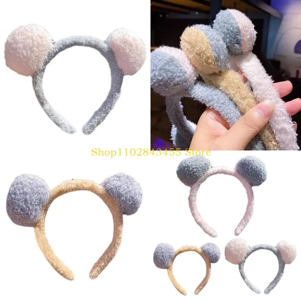 

49MC Women Girls Cute Plush Stuffed Pompom Shape Headband Festival Hair Hoop for Xmas Party Performance Unisex Headpiece
