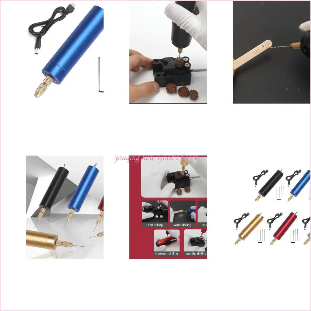 57QA Micro Electric Hand Drill Set for Resin Electrical Pin Vise with Drill Bits