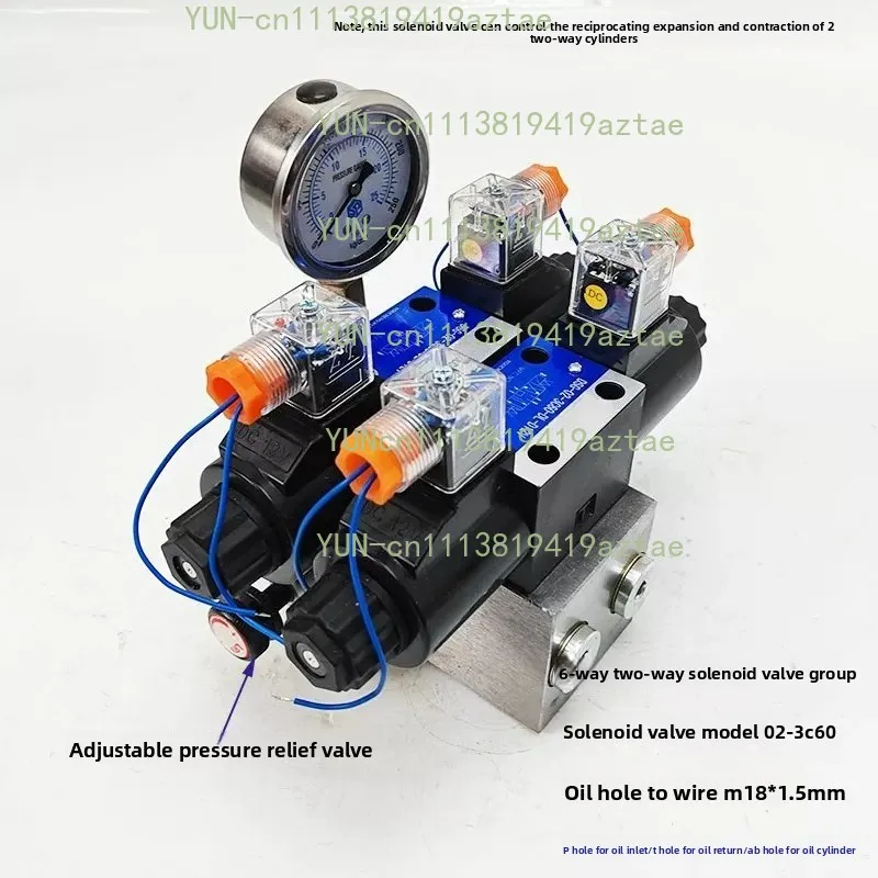 Hydraulic Cylinder Bidirectional Solenoid Valve, Overflow Pressure Relief Valve 12V 24V 220V Electric Directional Control Valve