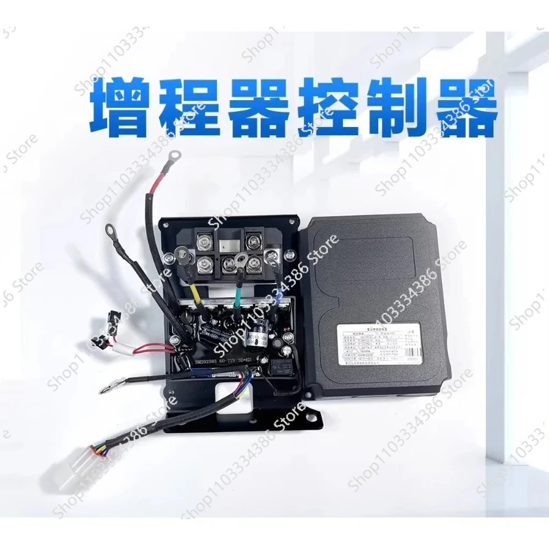 Electric Vehicle Range Extender Part, 60V/72V Inverter Controller with Auto Start for 3/4 Wheel