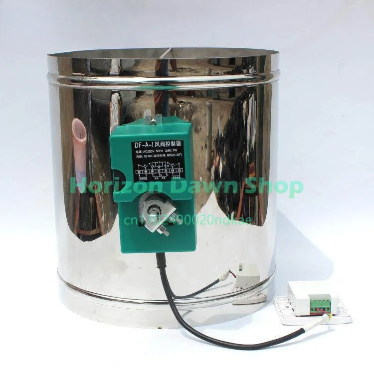 Motorized air damper electric air valve with 16Nm 60S Intelligent air damper actuator 5 position controller & angle switch 220V
