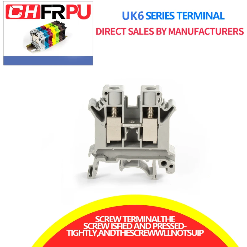 Pure Copper Rail Ty…