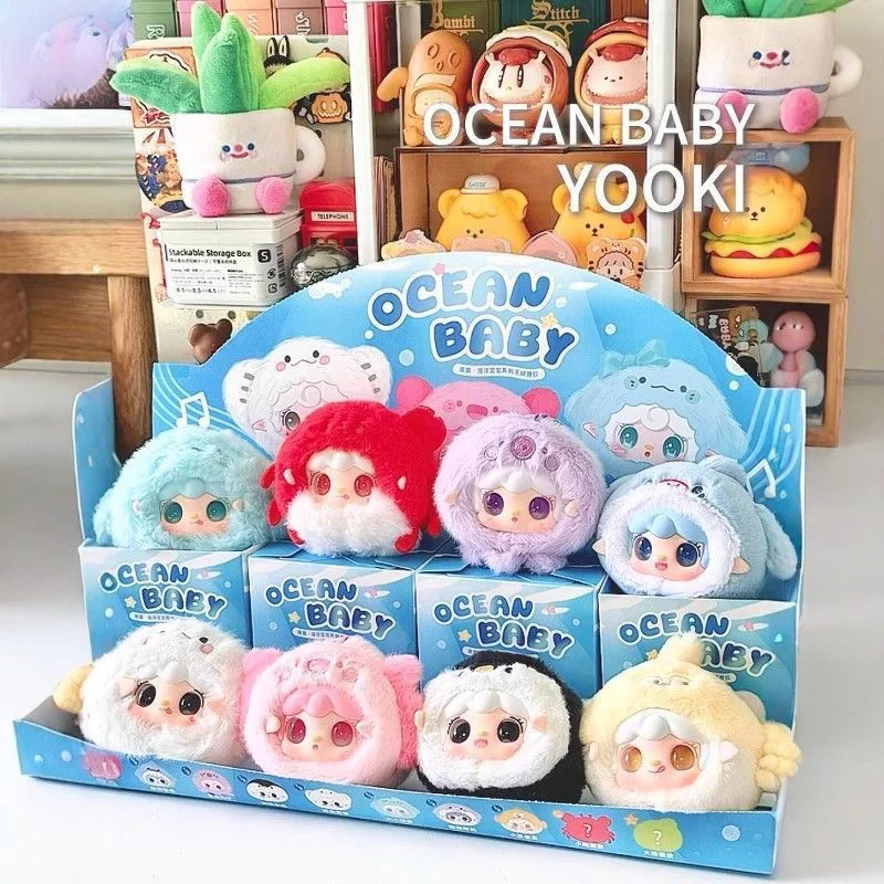 

Yooki V6 Ocean Baby Series Blind Box Plush Doll Bag Pendant Keychain desktop decor guess doll figure Trendy toy cute plush gifts