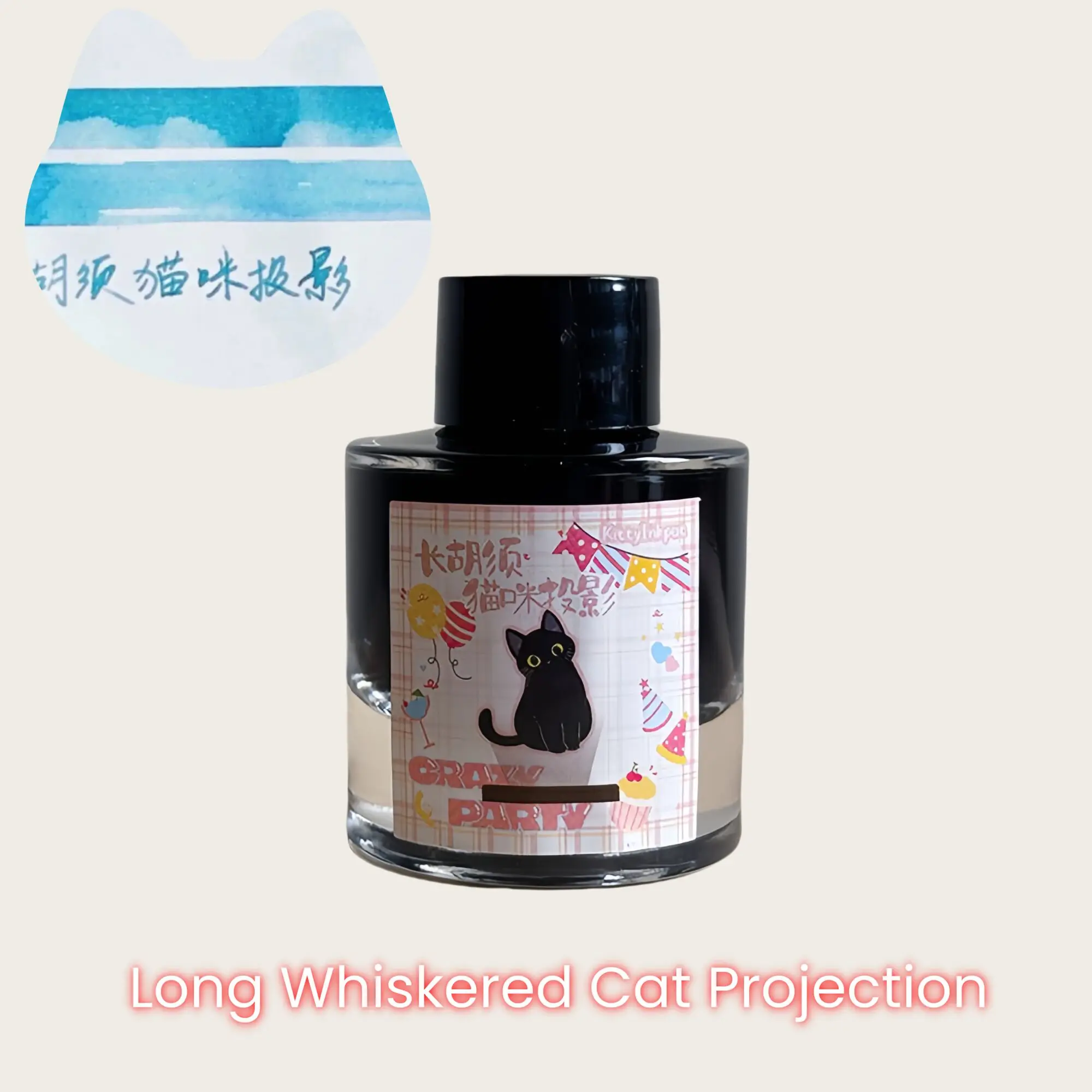 

Чернила KittyInkpot, длинные усыщенные кошки, чернила для письма с градиентной хроматографией, 35 мл