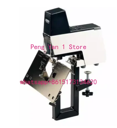 1PCS BRAND-NEW 106E Stapler