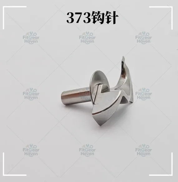 Upper work duplex 4-2/373 button machine button machine button machine hook hook hook, crochet bend accessories