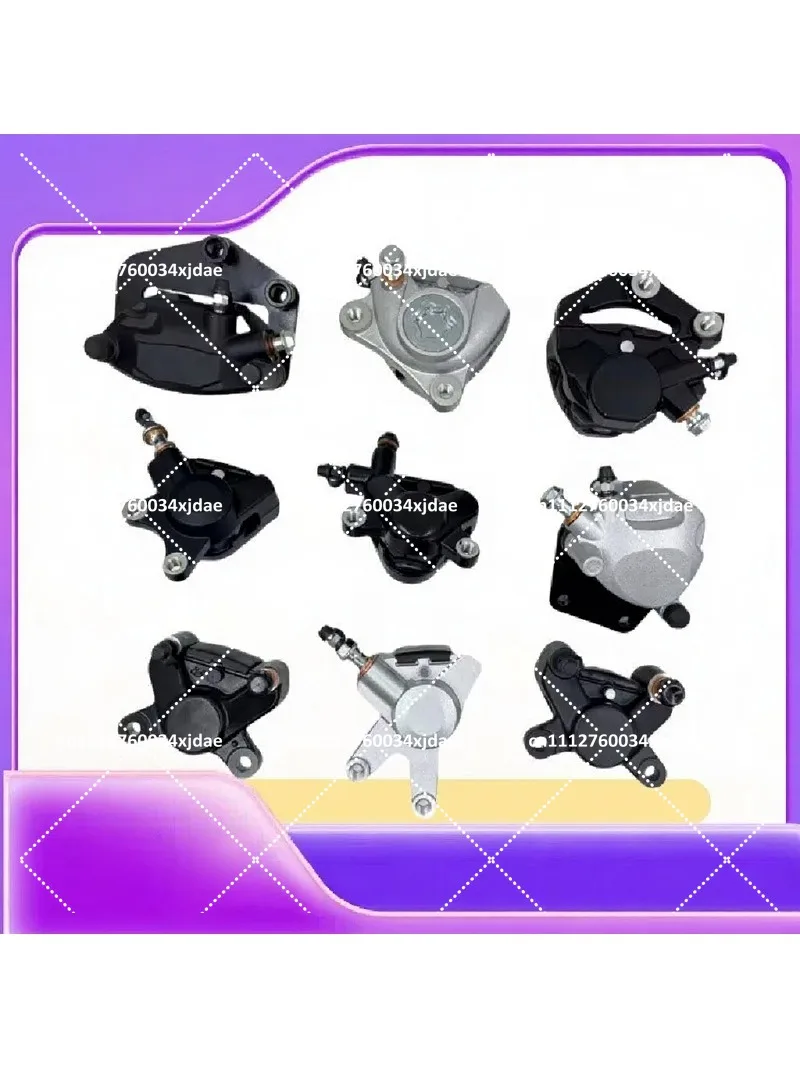 Electric Disc Brake Lower Pump Opposite Cylinder Brake Caliper for Electric Vehicle
