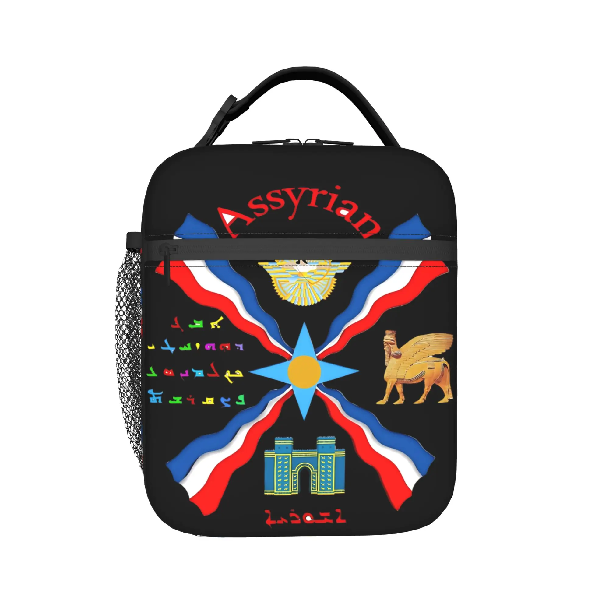 Assyrian Flag  Lunch Bag Kawaii Outdoor Picnic Lunch Box Print Portable Zipper Tote Food Bags