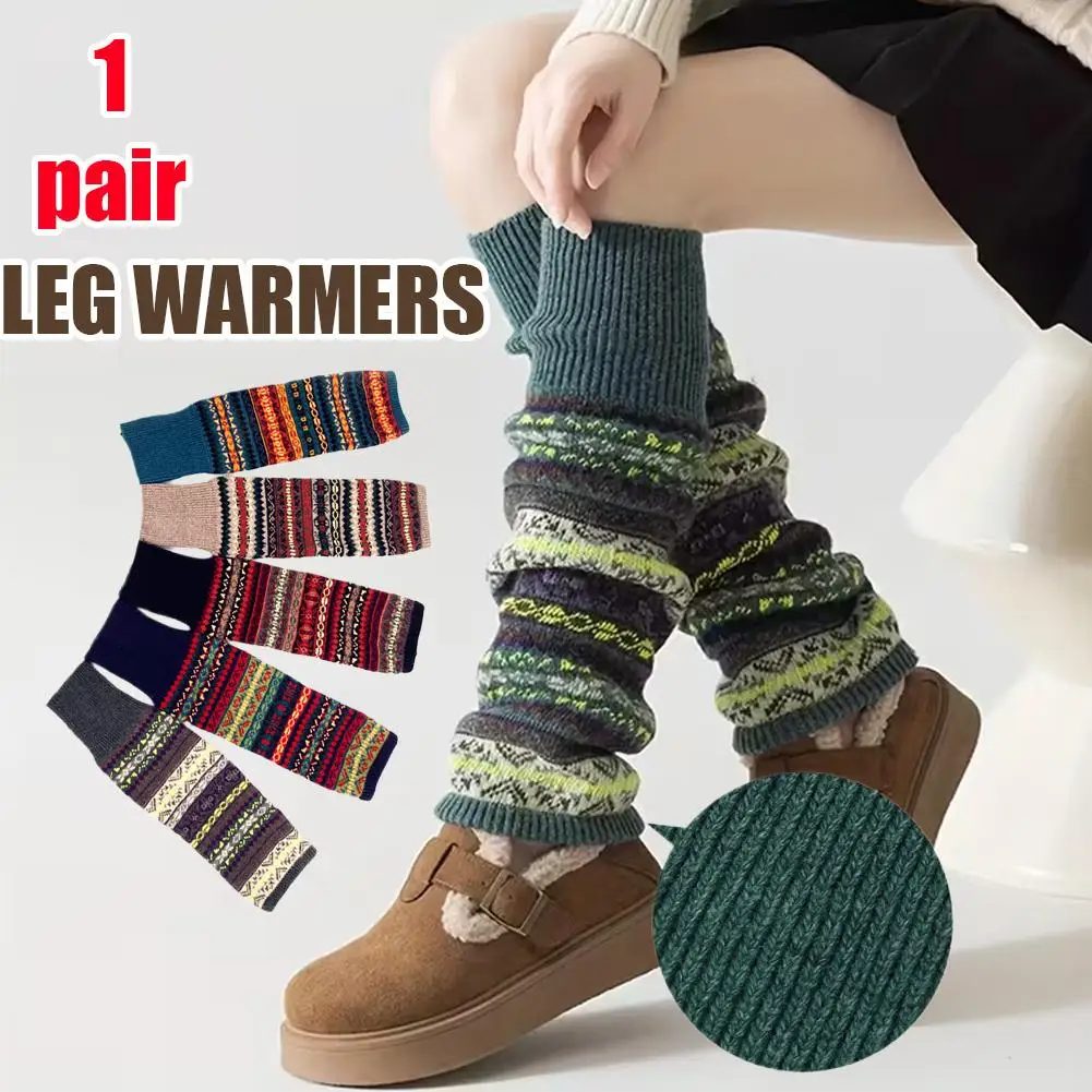 2026 가을 겨울 레트로 민족 스타일 독특한 개성 양말 신상품 인기 두꺼운 길어진 따뜻한 다리 커버