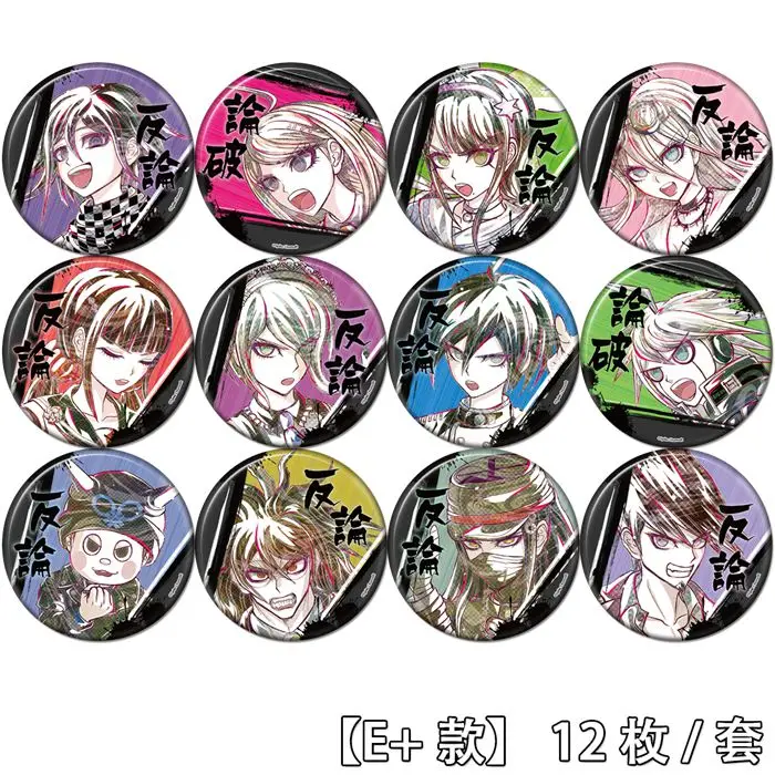 58mm Danganronpa: Trigger Happy Havoc monokuma Asahina Aoi Bagdes Brooch Icons