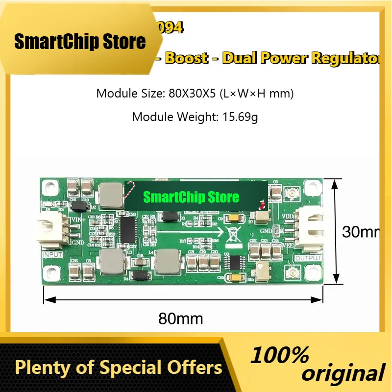 SmCpLt3045/3094 Regulated Power Supply Lt8582 Dual Power Supply Vioc Differential Pressure Tracking Function Kdt8582