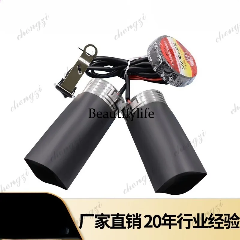 A69 aluminum alloy accessories 12V motorcycle switch electric heating handle cover constant temperature handle view 2