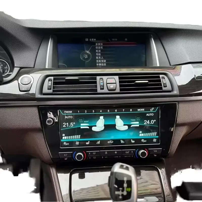 Climate Control Panel Air Conditioning USB Connected AC Touch Screen for 5 Series F10 2011-2017 1 Year Warranty