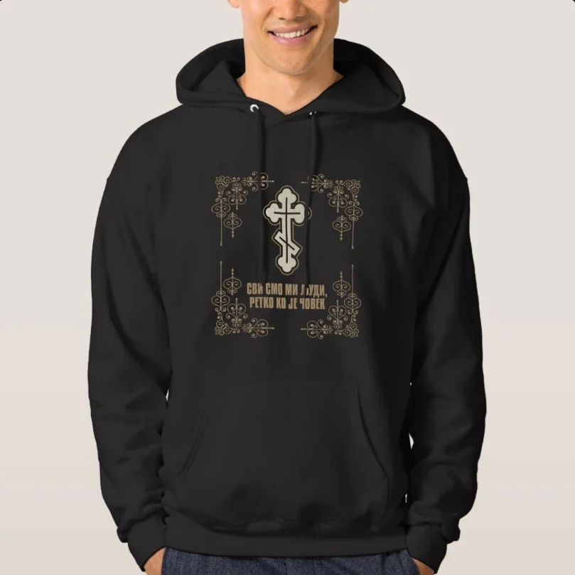 Serbian Patrijarh Pavle Serbia Orthodox Cross Pullover Hoodie New 100% Cotton Casual Mens Sweatshirts Fashion Streetwear