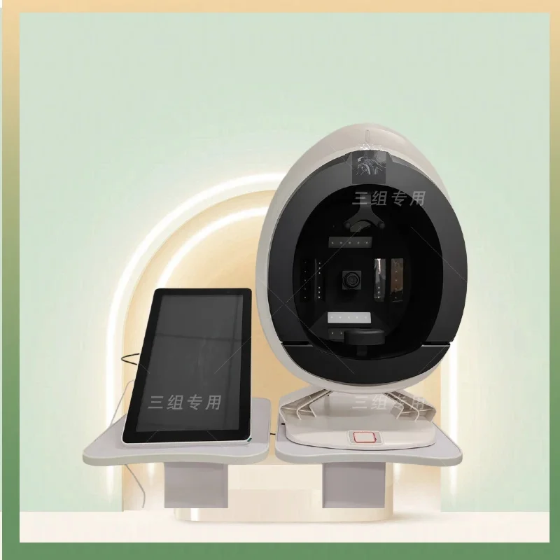 

AISIA Q1 3D AI-анализатор кожи лица: диагностика проблем кожи, 10-спектральный профессиональный анализ, оборудование для салонов красоты