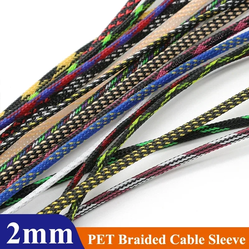 2/3/5/10/20/30/50M 2mm Insulated PET Braid Sleeve Sleeving Expandable High Density Cable Sheath Wrap Protector Braid For Wires