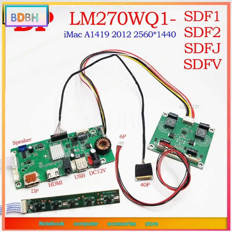 carte-de-commande-lm270wq1-sdf1-lm270wq1-sdf2-pour-imac-a1419-controleur-d'ecran-27-pouces-2k-2560x1440-edp-dp-hdmi-dp-usb-moniteur-d'affichage