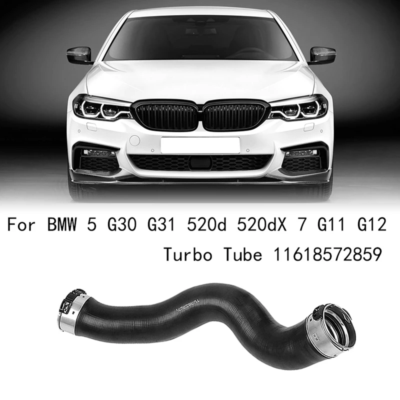 1 قطعة تهمة خرطوم الهواء توربو أنبوب خرطوم الهواء لسيارات BMW 5 G30 G31 520D 520DX 7 G11 G12 11618572859