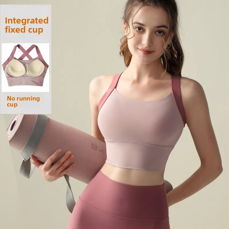 All-in-one Sports Bra, Contrasting Color, Beautiful Back Yoga Bra, Running Fitness Training Fixed Cup Shockproof Sports Bra