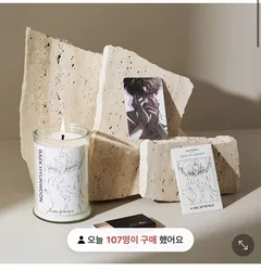 Pre-Order Official Lezhin Comics BL Manhwa 클라우드/Lost in the Cloud Baek Hyunwoon &Yeon Haneul Skylar/Cirrus Candle Package